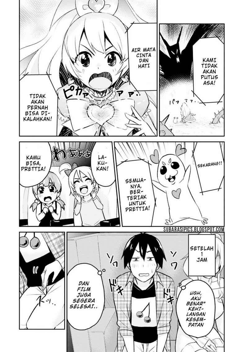 Hajimete no Gal Chapter 9 Gambar 13