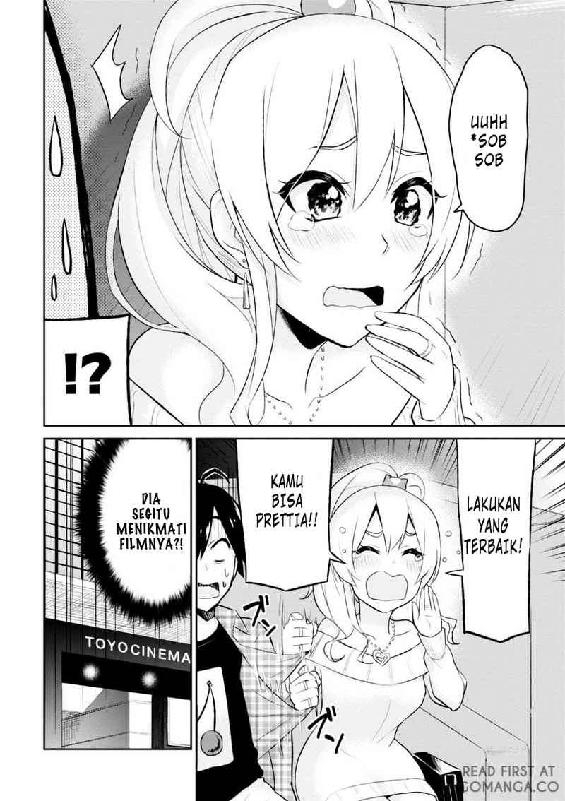 Hajimete no Gal Chapter 9 Gambar 15