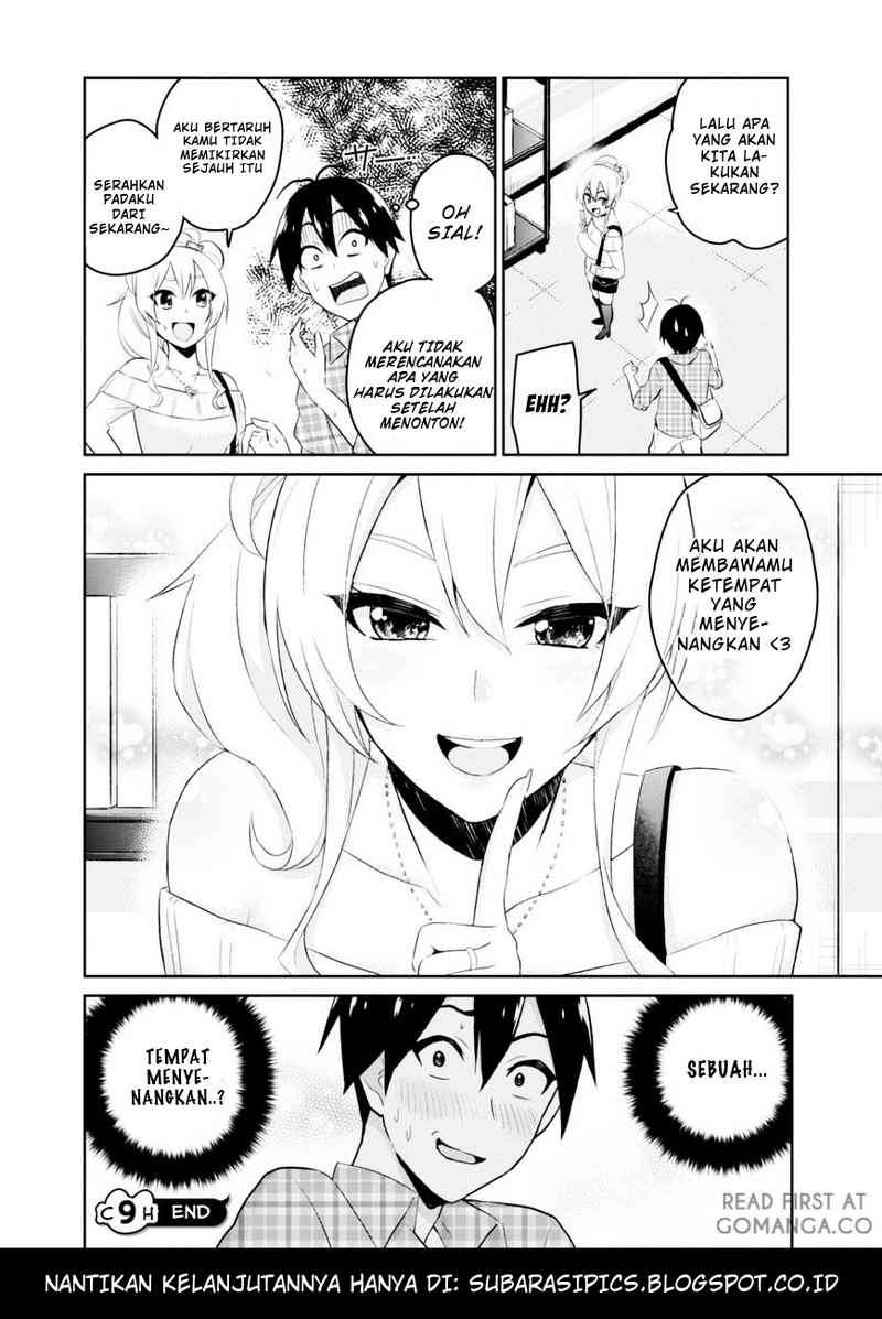 Hajimete no Gal Chapter 9 Gambar 17