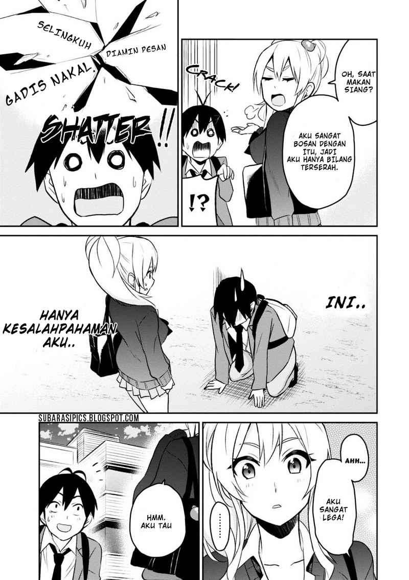 Hajimete no Gal Chapter 8 Gambar 14