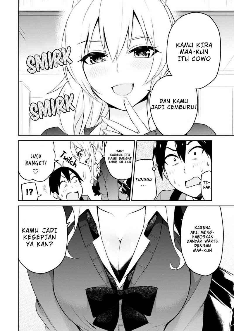 Hajimete no Gal Chapter 8 Gambar 15