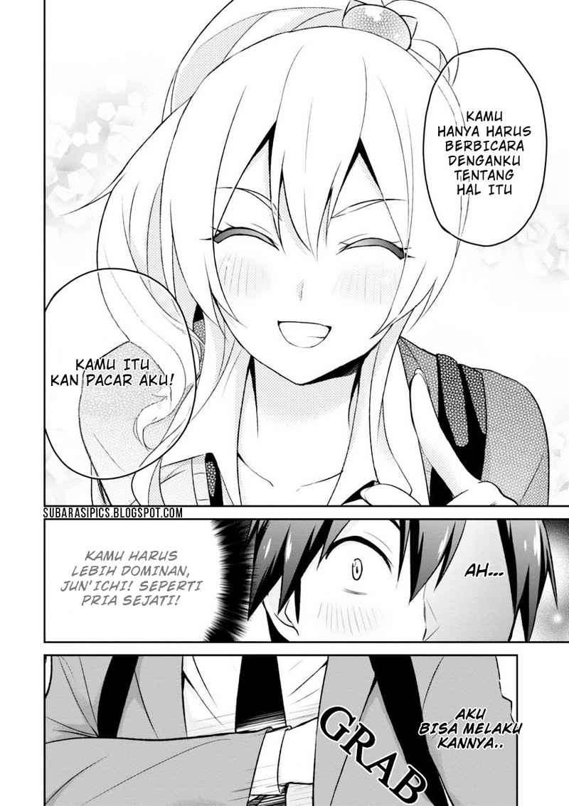 Hajimete no Gal Chapter 8 Gambar 17