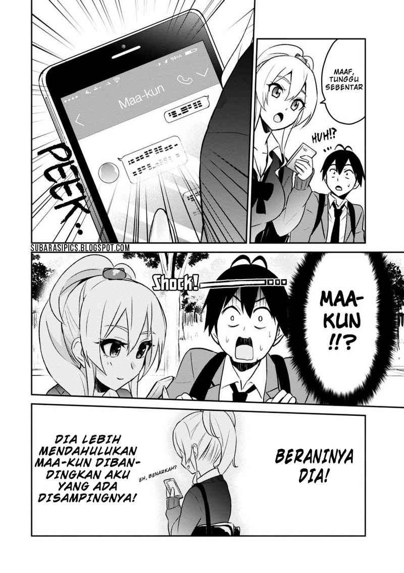 Hajimete no Gal Chapter 8 Gambar 7