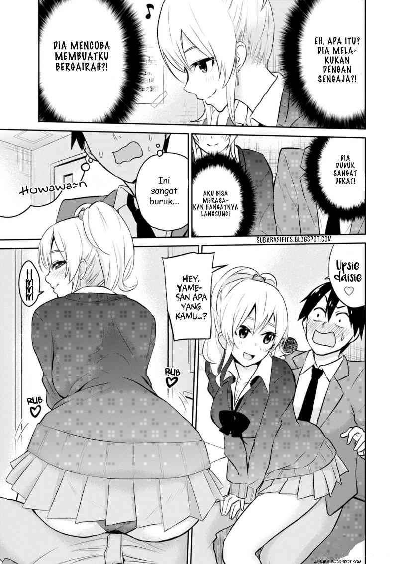 Hajimete no Gal Chapter 6 Gambar 10