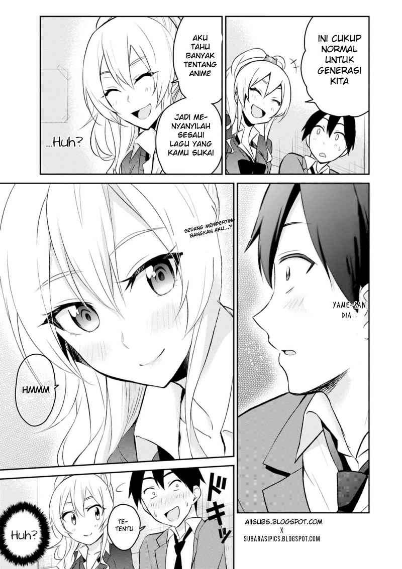 Hajimete no Gal Chapter 6 Gambar 18