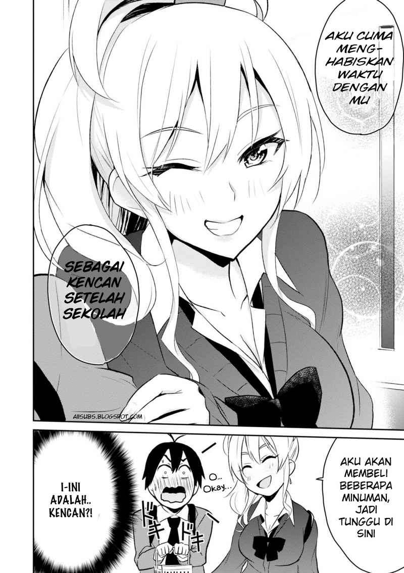 Hajimete no Gal Chapter 6 Gambar 5