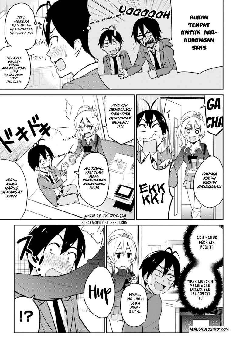 Hajimete no Gal Chapter 6 Gambar 8