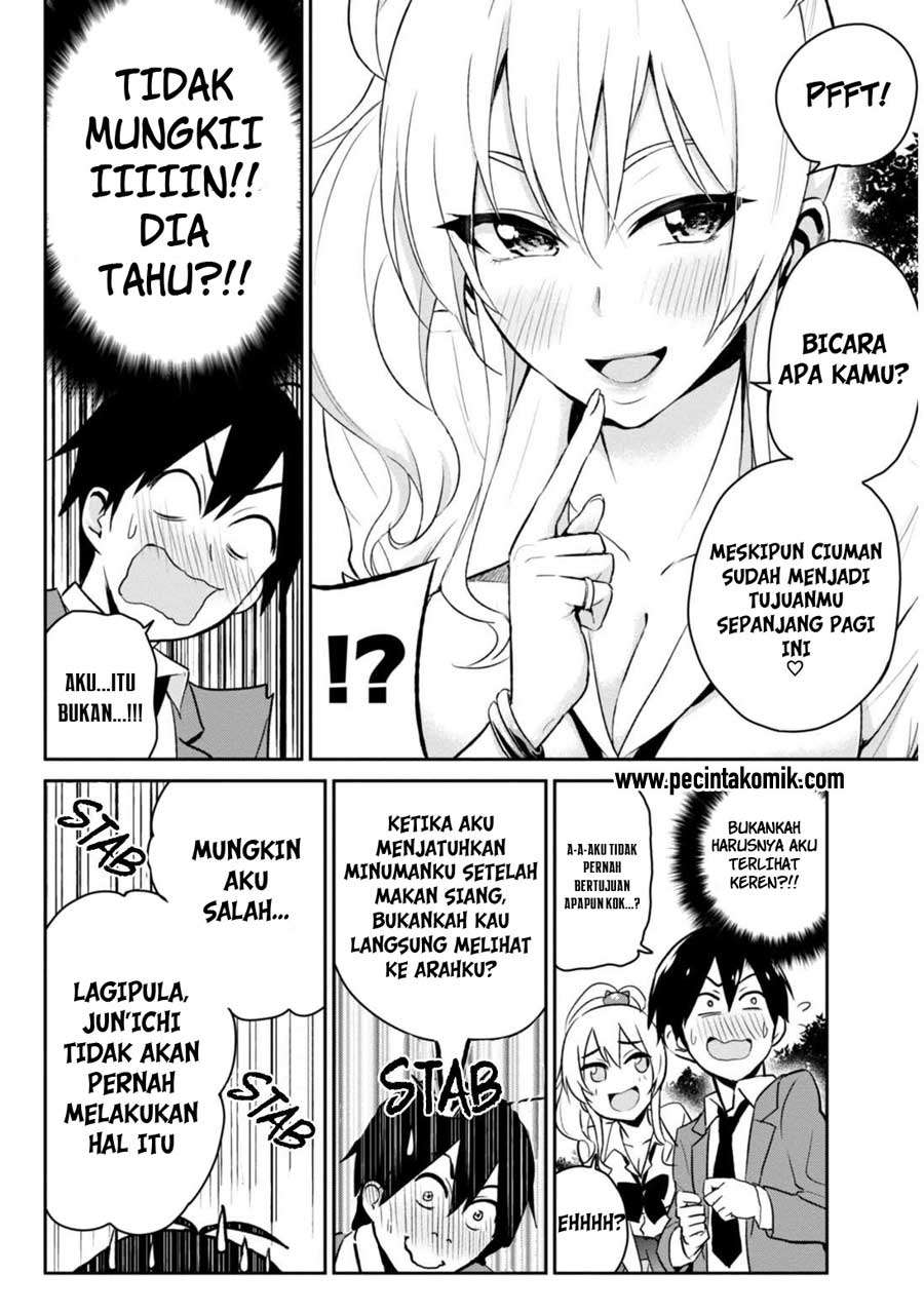 Hajimete no Gal Chapter 5 Gambar 4