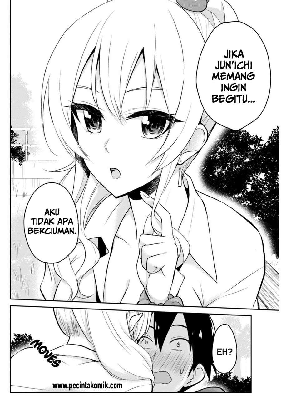 Hajimete no Gal Chapter 5 Gambar 6