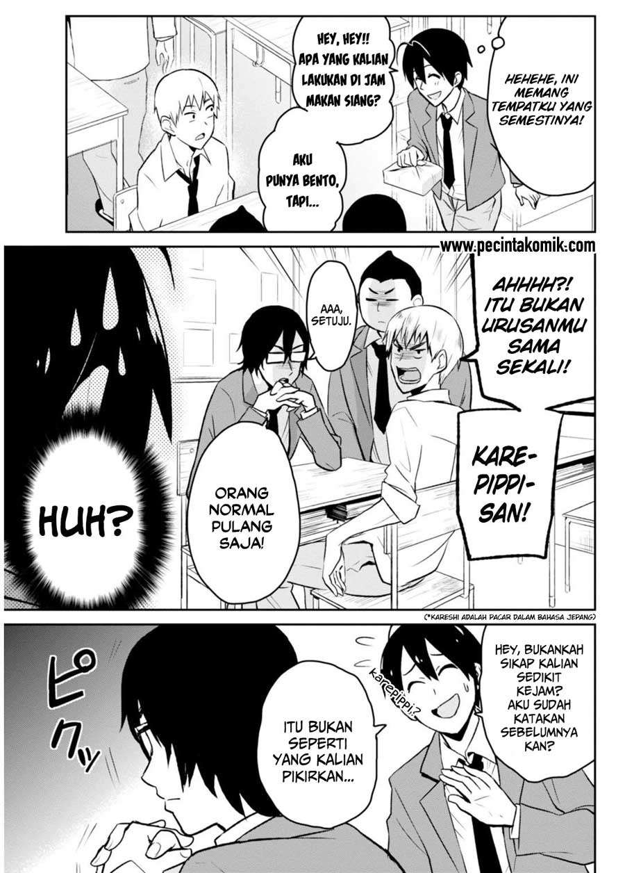 Hajimete no Gal Chapter 4 Gambar 4