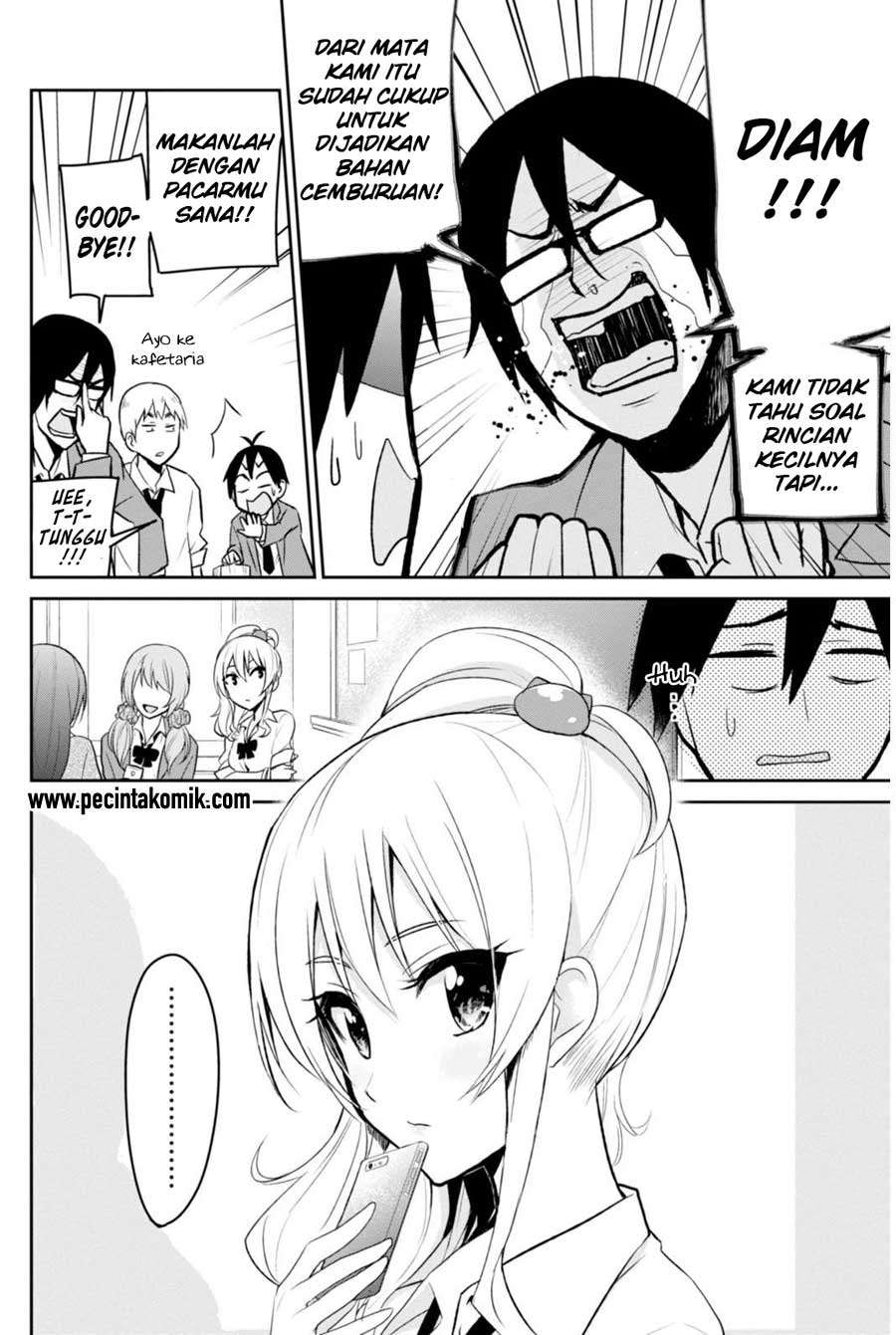 Hajimete no Gal Chapter 4 Gambar 5