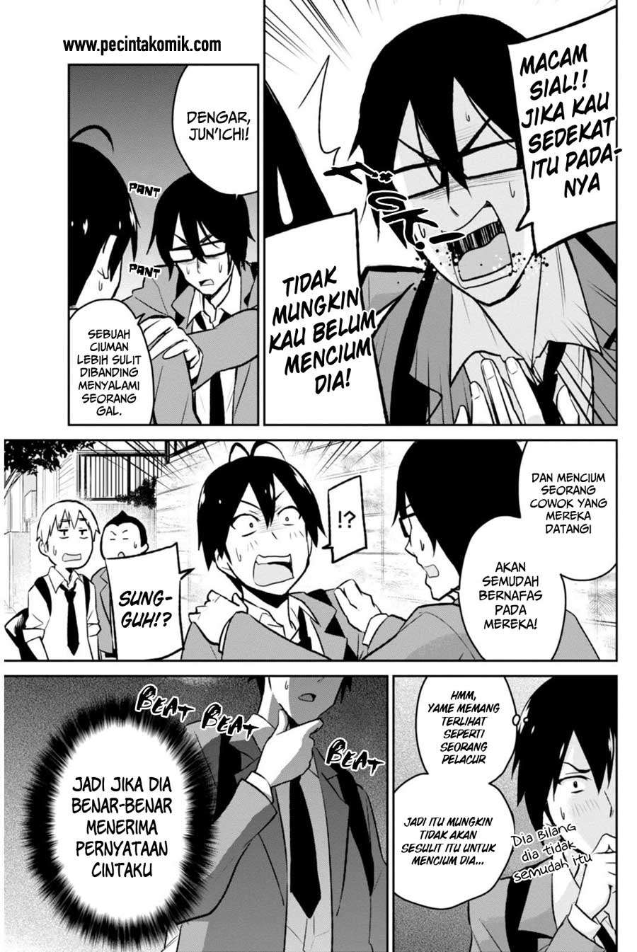 Hajimete no Gal Chapter 3 Gambar 10