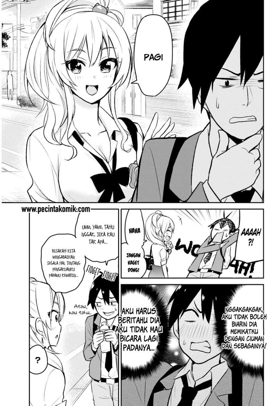 Hajimete no Gal Chapter 3 Gambar 12