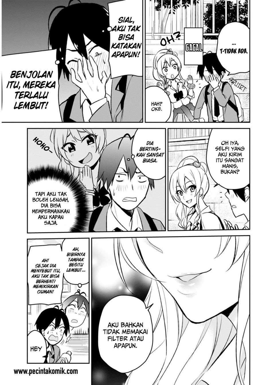 Hajimete no Gal Chapter 3 Gambar 14