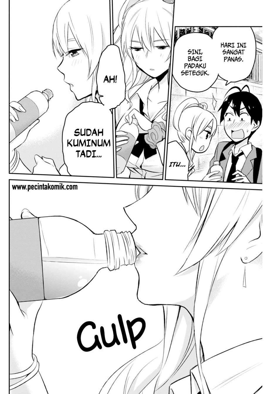 Hajimete no Gal Chapter 3 Gambar 15