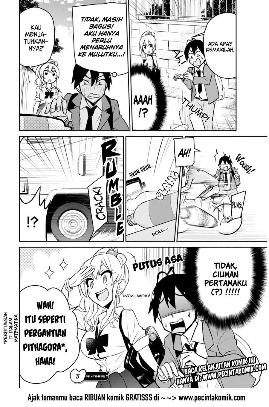 Hajimete no Gal Chapter 3 Gambar 17