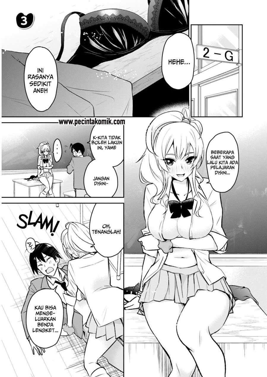 Baca Manga Hajimete no Gal Chapter 3 Gambar 2