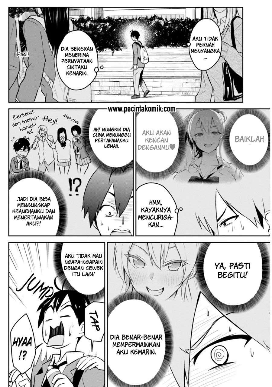 Hajimete no Gal Chapter 3 Gambar 5