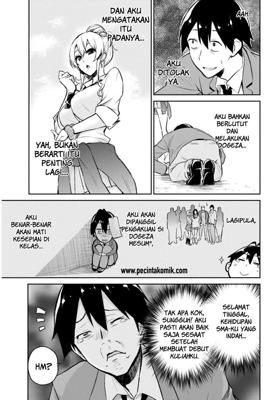 Hajimete no Gal Chapter 1 Gambar 19