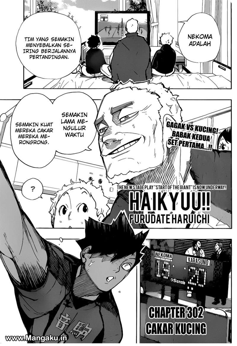 Baca Manga Haikyuu!! Chapter 302 Gambar 2