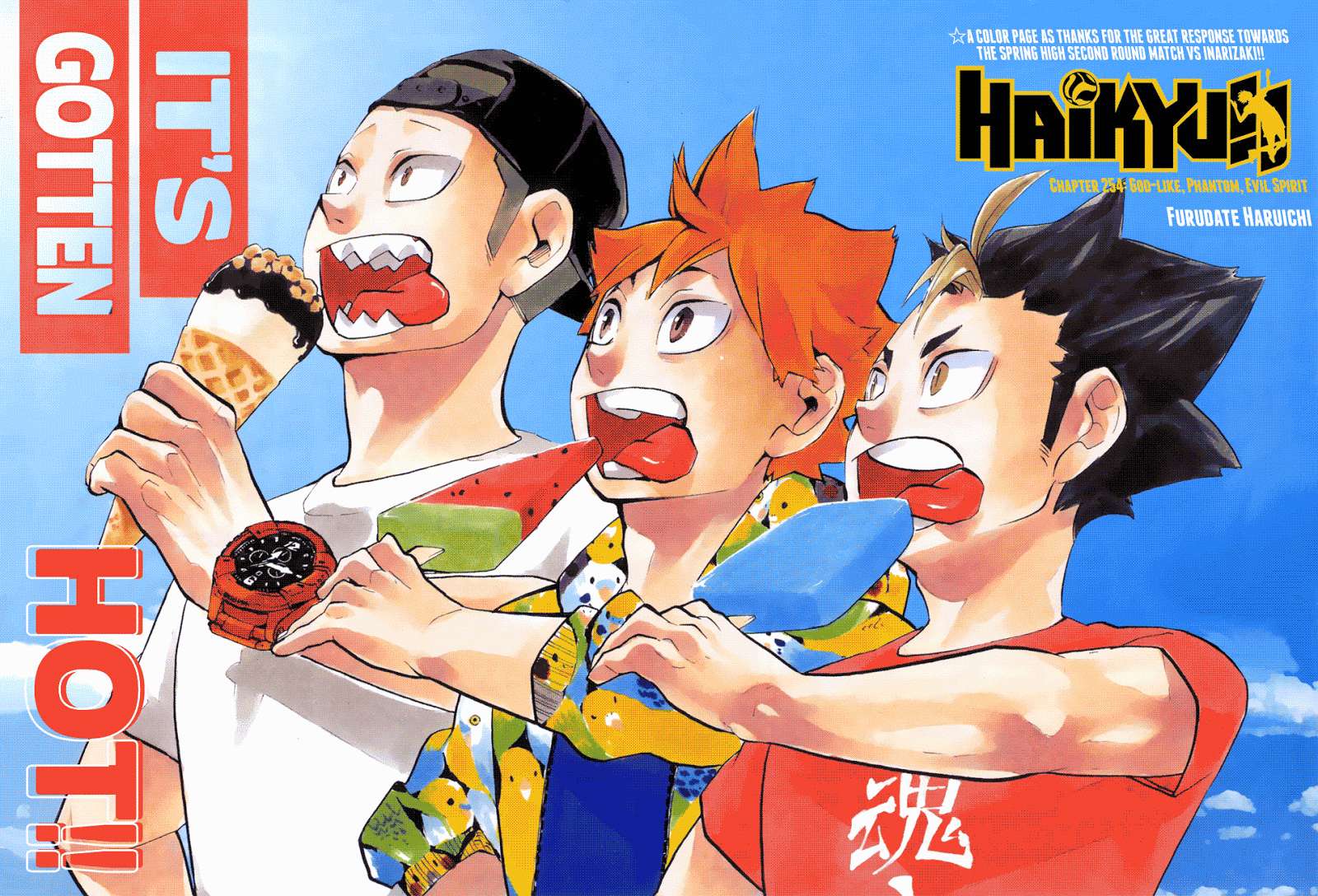 Baca Komik Haikyuu!! Chapter 254 Gambar 1