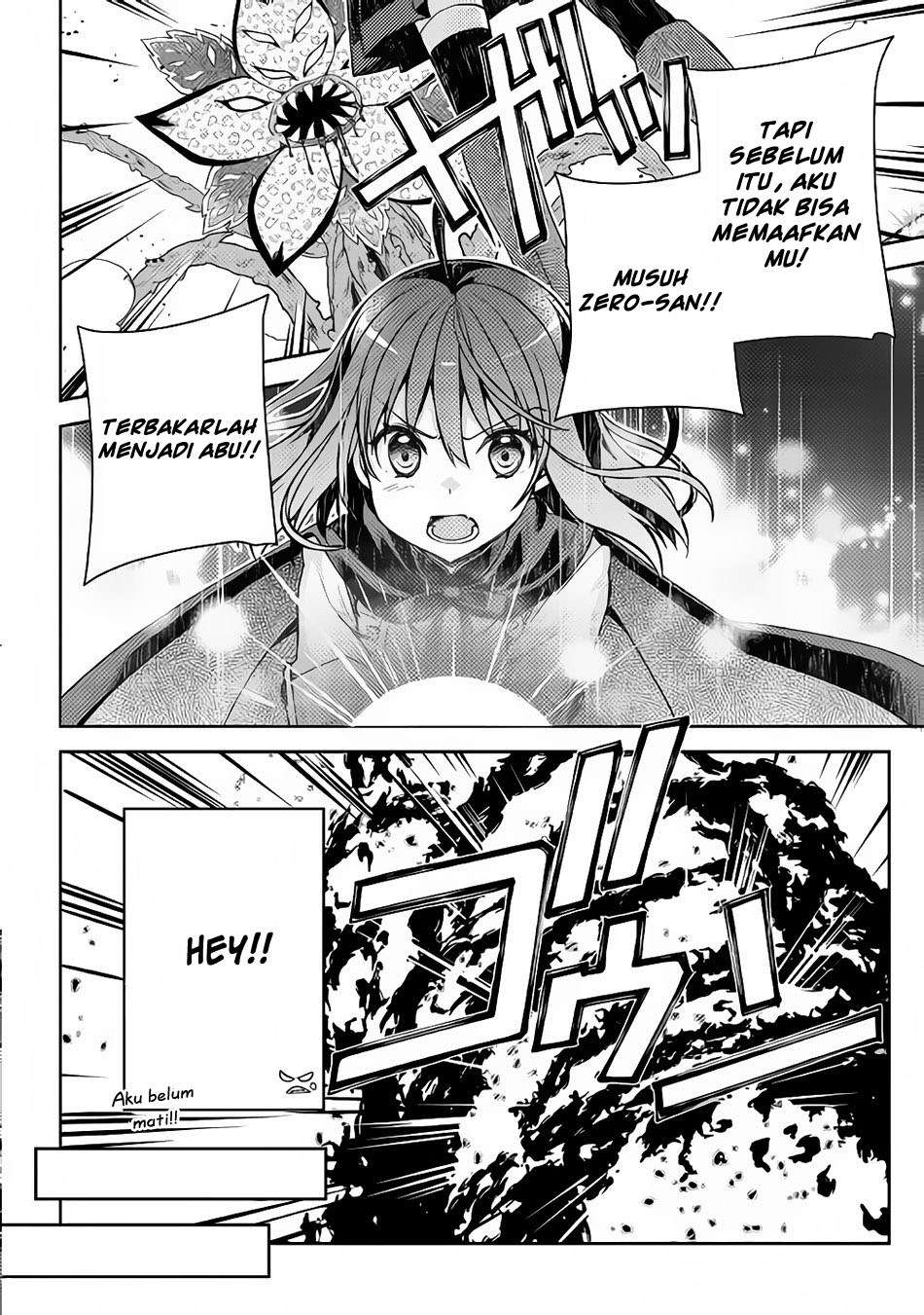 Yankee wa Isekai de Seirei ni Aisaremasu Chapter 19 Gambar 16