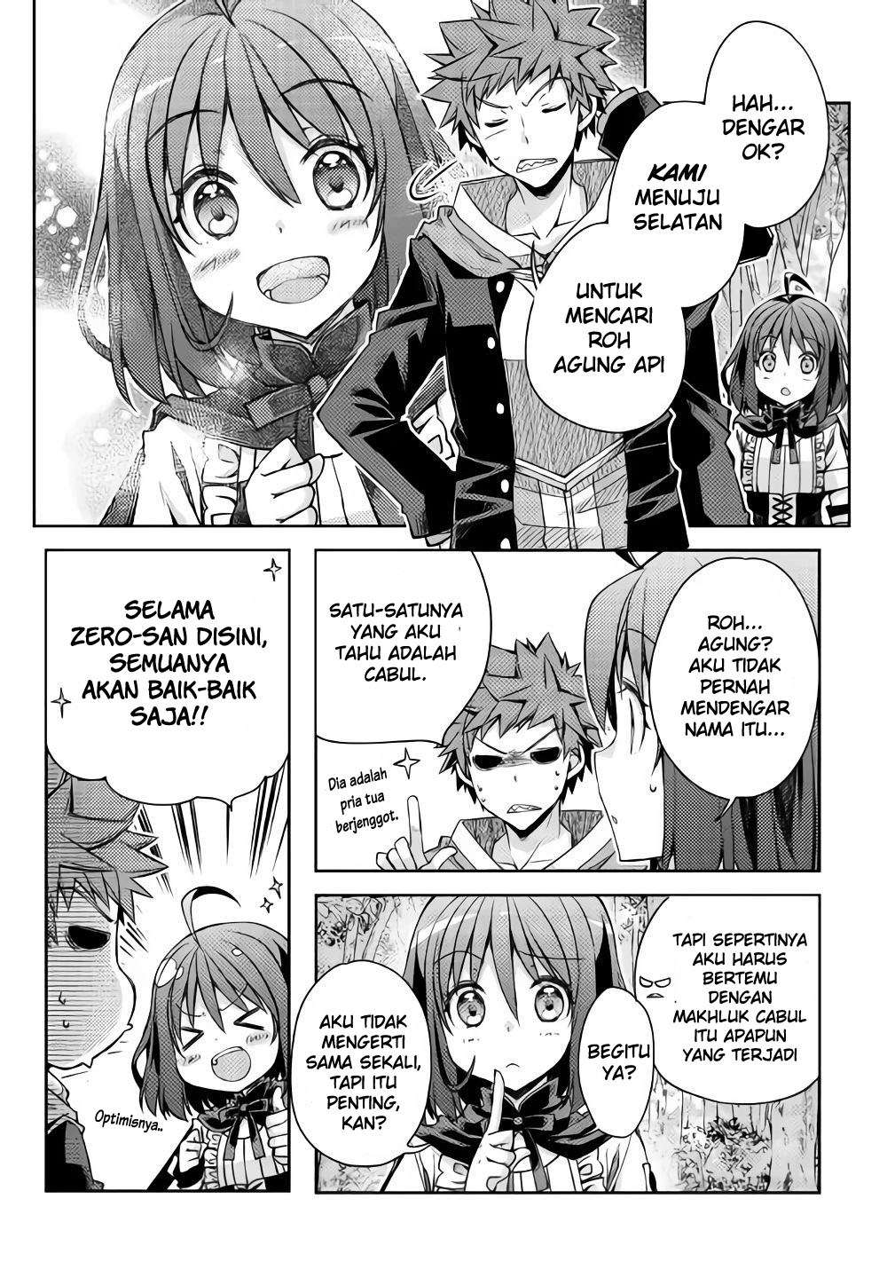 Yankee wa Isekai de Seirei ni Aisaremasu Chapter 18 Gambar 18