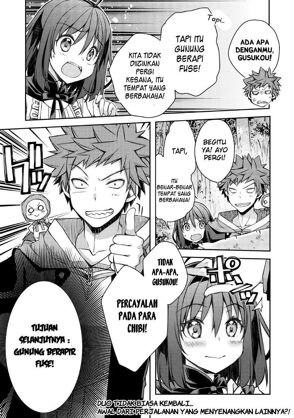 Yankee wa Isekai de Seirei ni Aisaremasu Chapter 18 Gambar 23