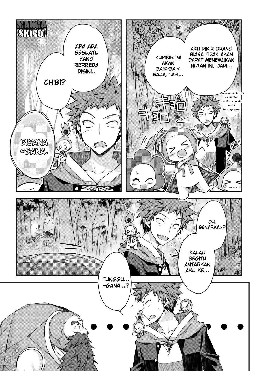 Yankee wa Isekai de Seirei ni Aisaremasu Chapter 16 Gambar 17