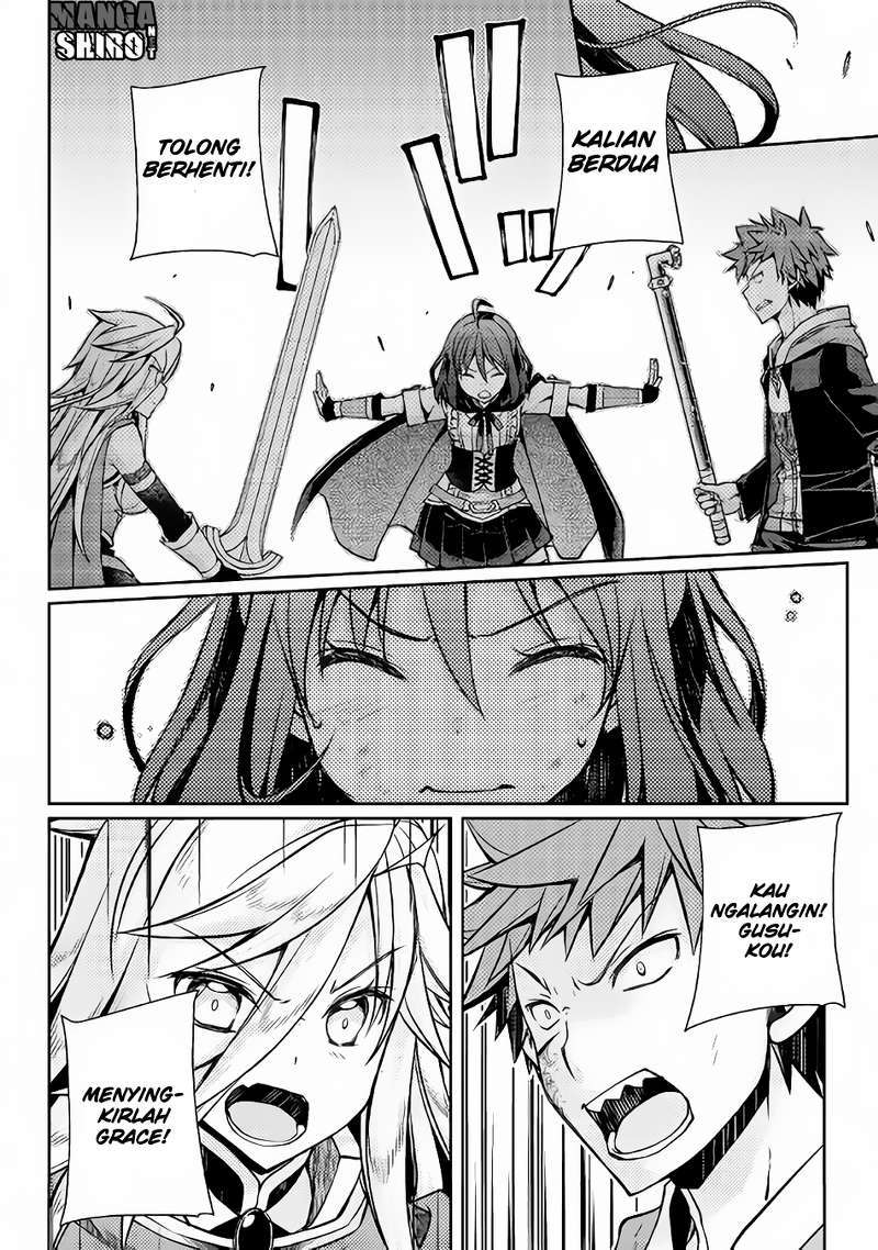 Yankee wa Isekai de Seirei ni Aisaremasu Chapter 12 Gambar 13