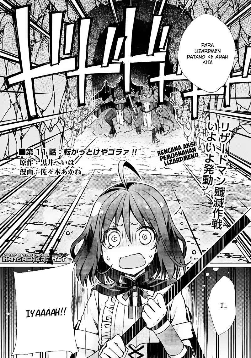 Yankee wa Isekai de Seirei ni Aisaremasu Chapter 11 Gambar 4