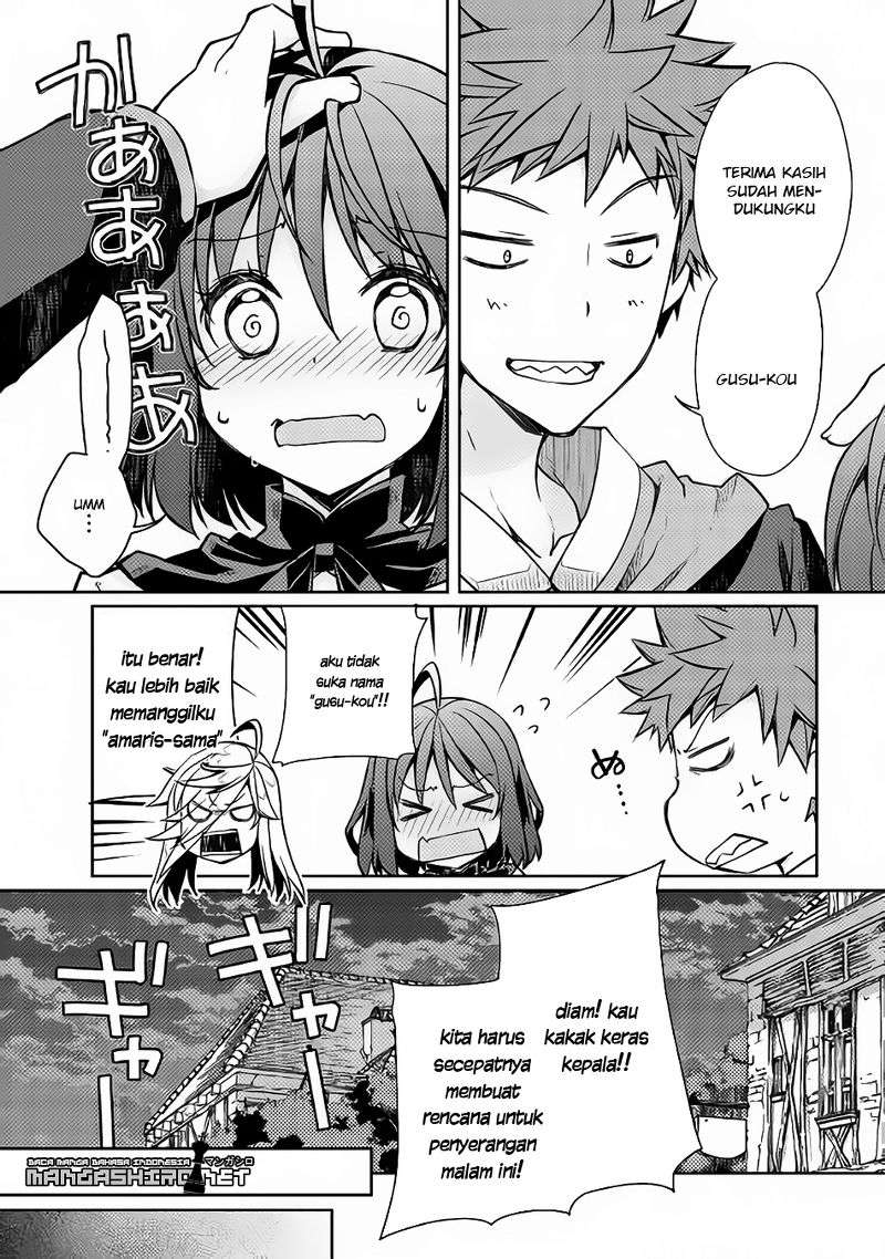 Yankee wa Isekai de Seirei ni Aisaremasu Chapter 10 Gambar 15