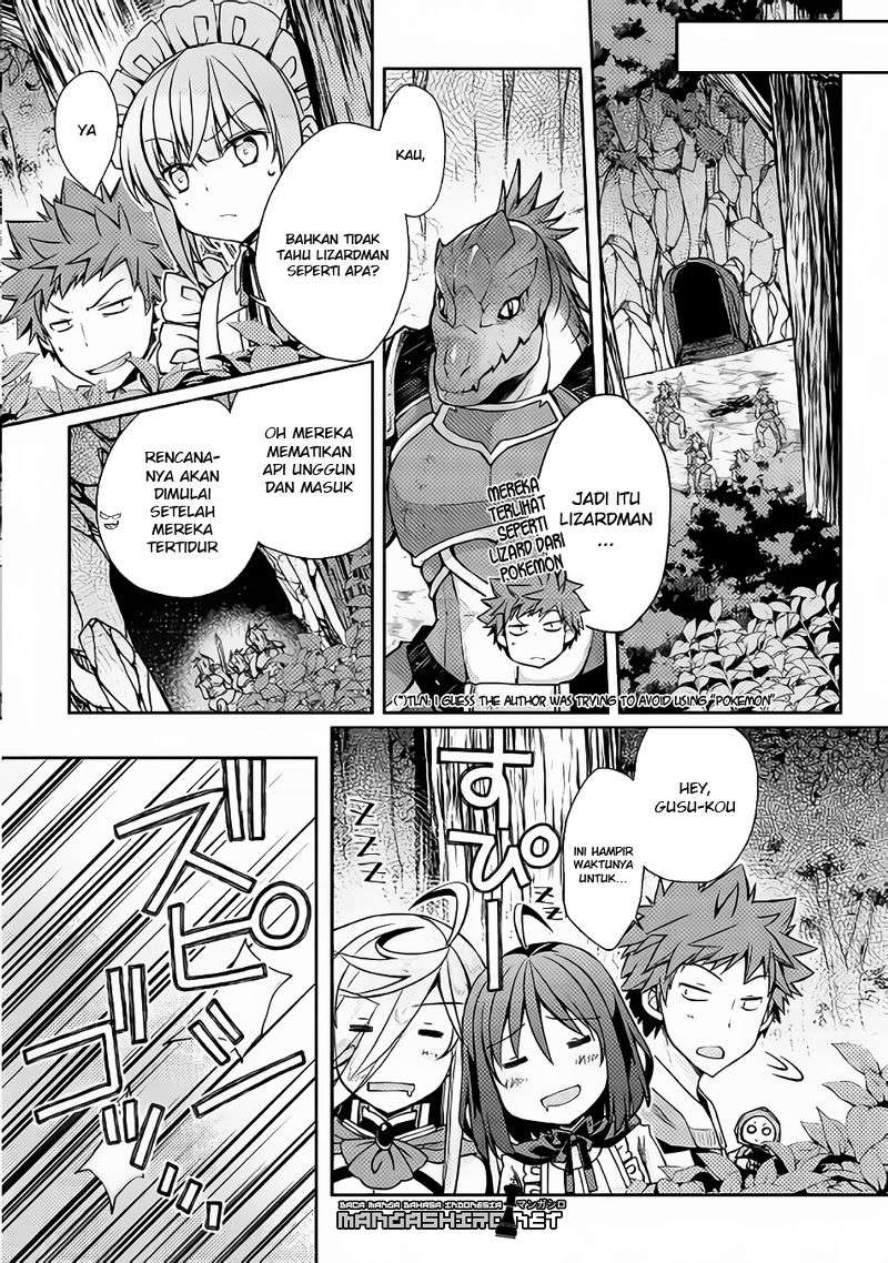 Yankee wa Isekai de Seirei ni Aisaremasu Chapter 10 Gambar 16