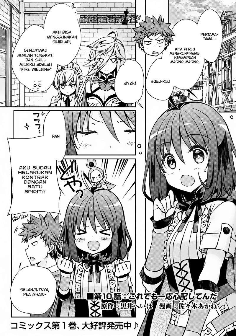 Yankee wa Isekai de Seirei ni Aisaremasu Chapter 10 Gambar 3