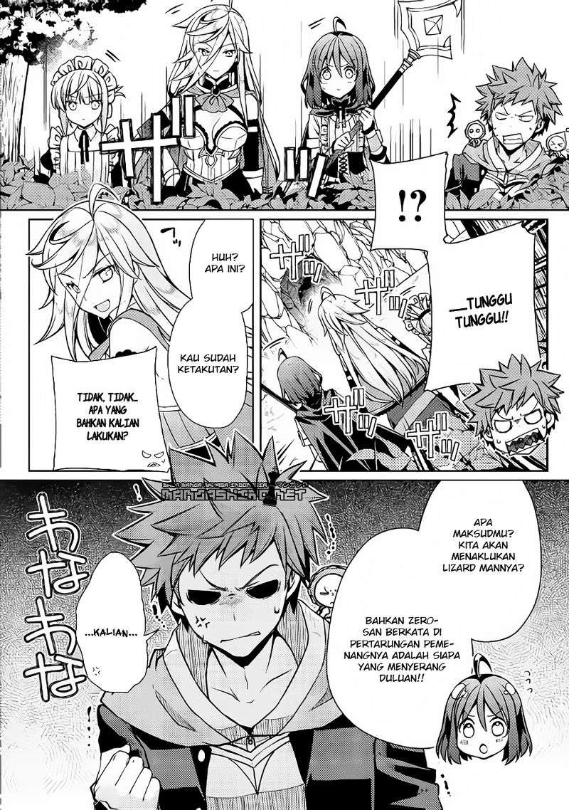 Yankee wa Isekai de Seirei ni Aisaremasu Chapter 9 Gambar 17