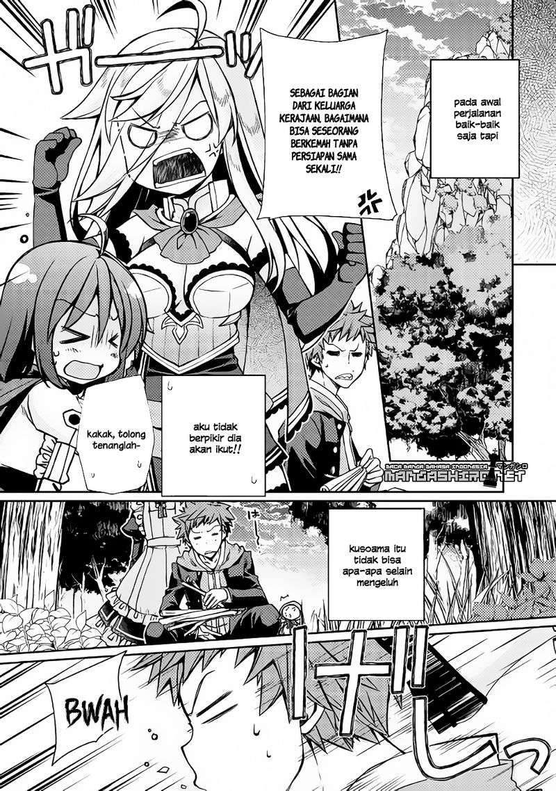 Yankee wa Isekai de Seirei ni Aisaremasu Chapter 9 Gambar 7