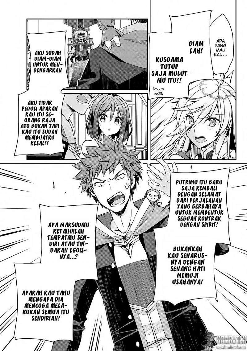 Yankee wa Isekai de Seirei ni Aisaremasu Chapter 7 Gambar 10