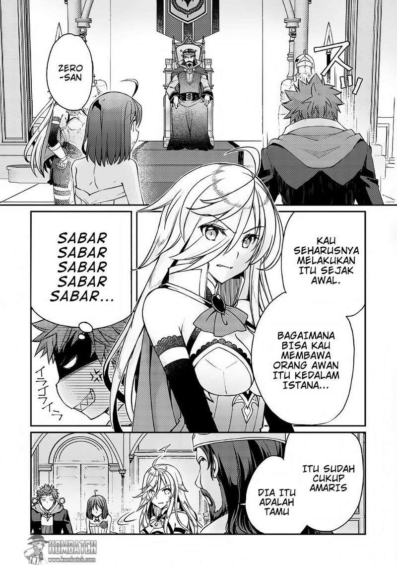 Yankee wa Isekai de Seirei ni Aisaremasu Chapter 7 Gambar 5