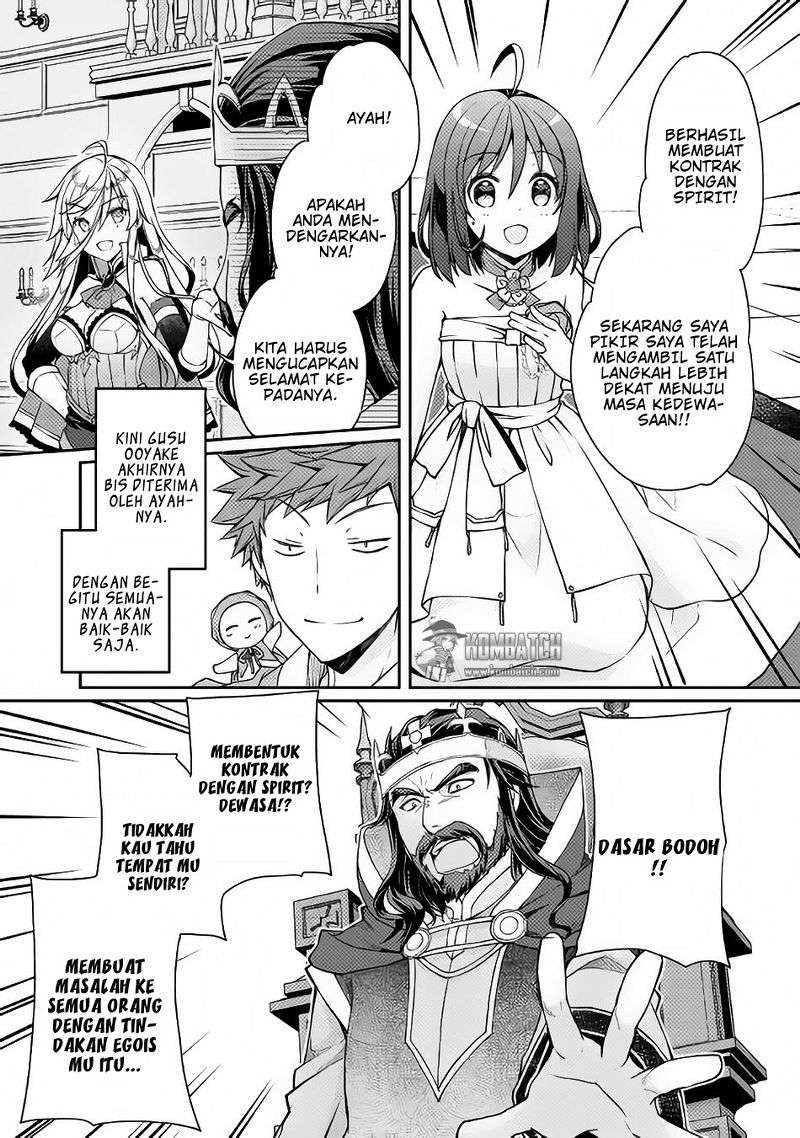 Yankee wa Isekai de Seirei ni Aisaremasu Chapter 7 Gambar 7