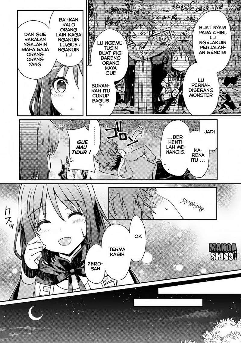 Yankee wa Isekai de Seirei ni Aisaremasu Chapter 5 Gambar 17