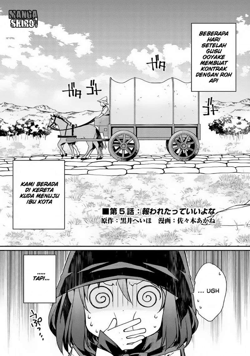 Baca Manga Yankee wa Isekai de Seirei ni Aisaremasu Chapter 5 Gambar 2