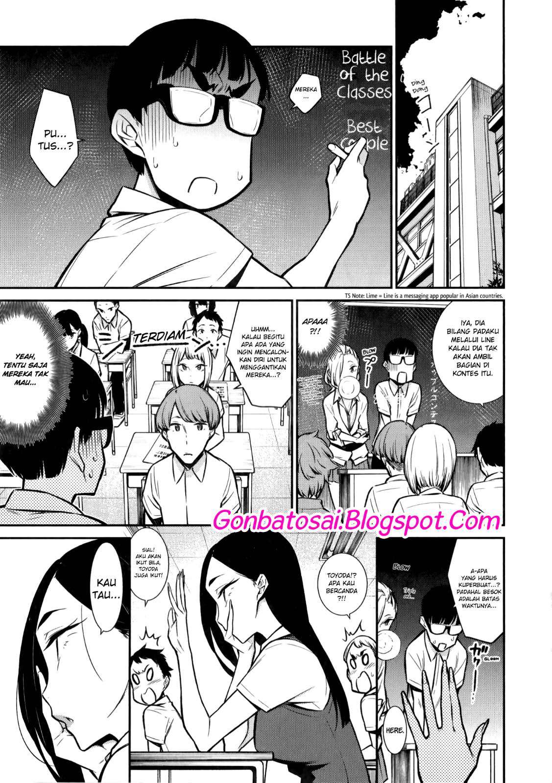 Yancha Gal no Anjou-san Chapter 32 Gambar 10