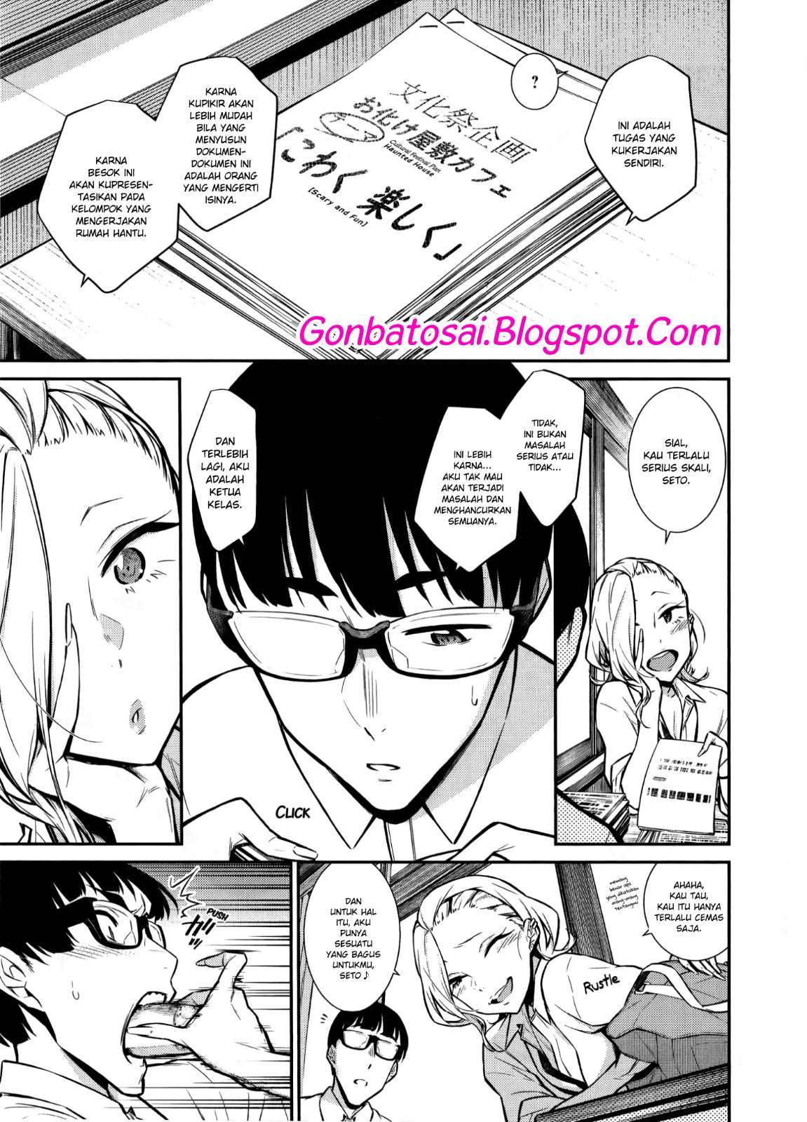 Yancha Gal no Anjou-san Chapter 32 Gambar 7