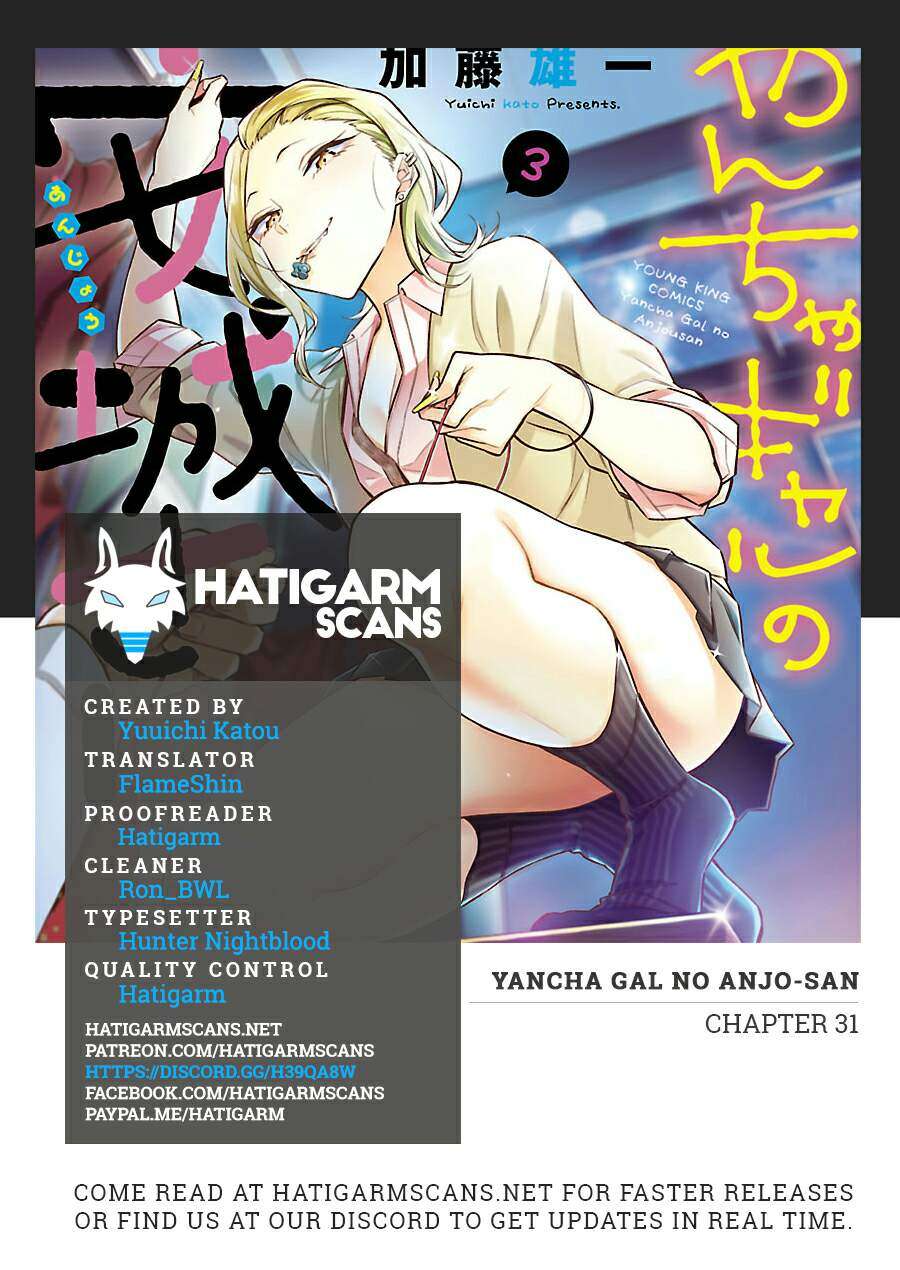 Yancha Gal no Anjou-san Chapter 31 Gambar 16