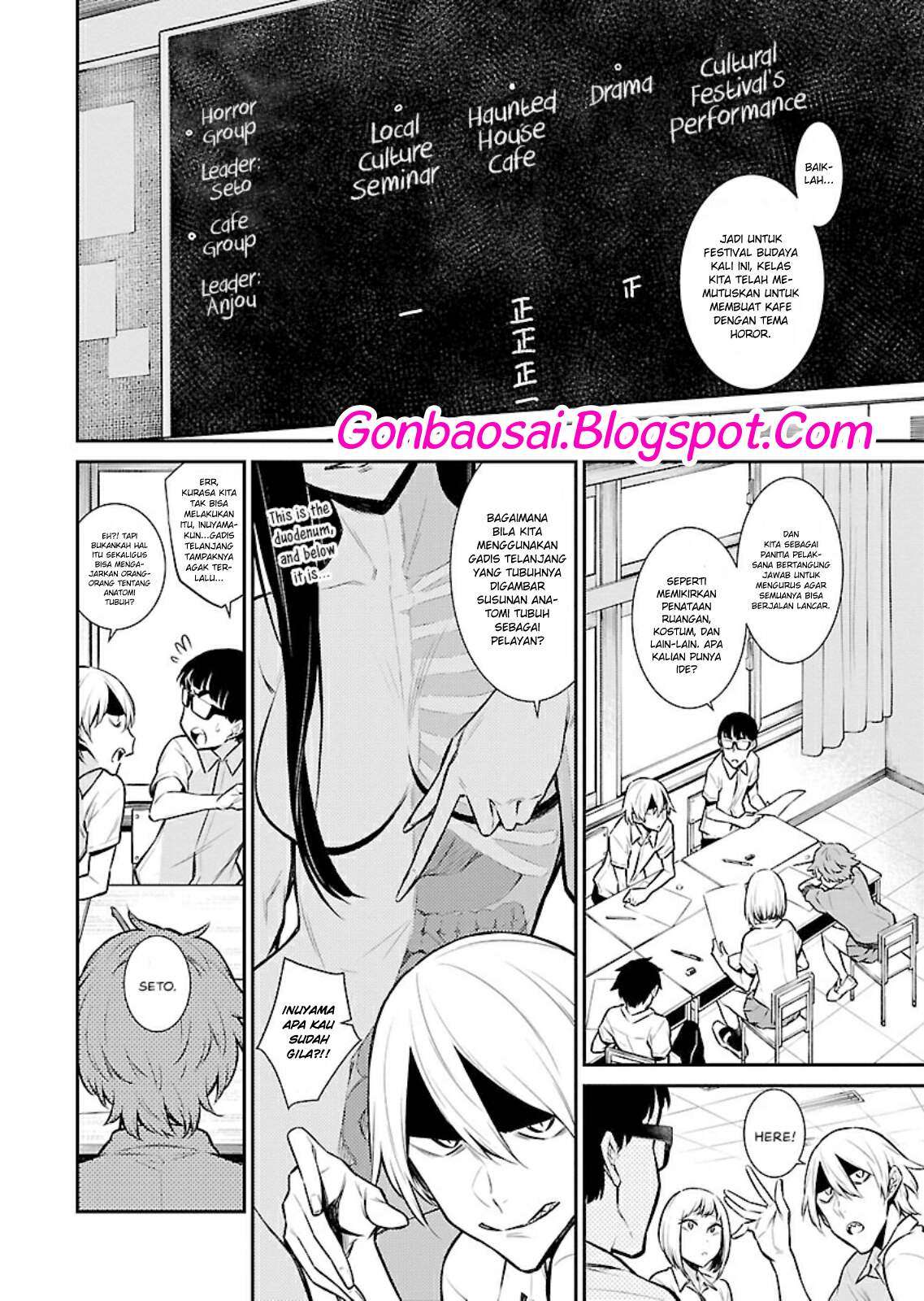 Yancha Gal no Anjou-san Chapter 31 Gambar 3