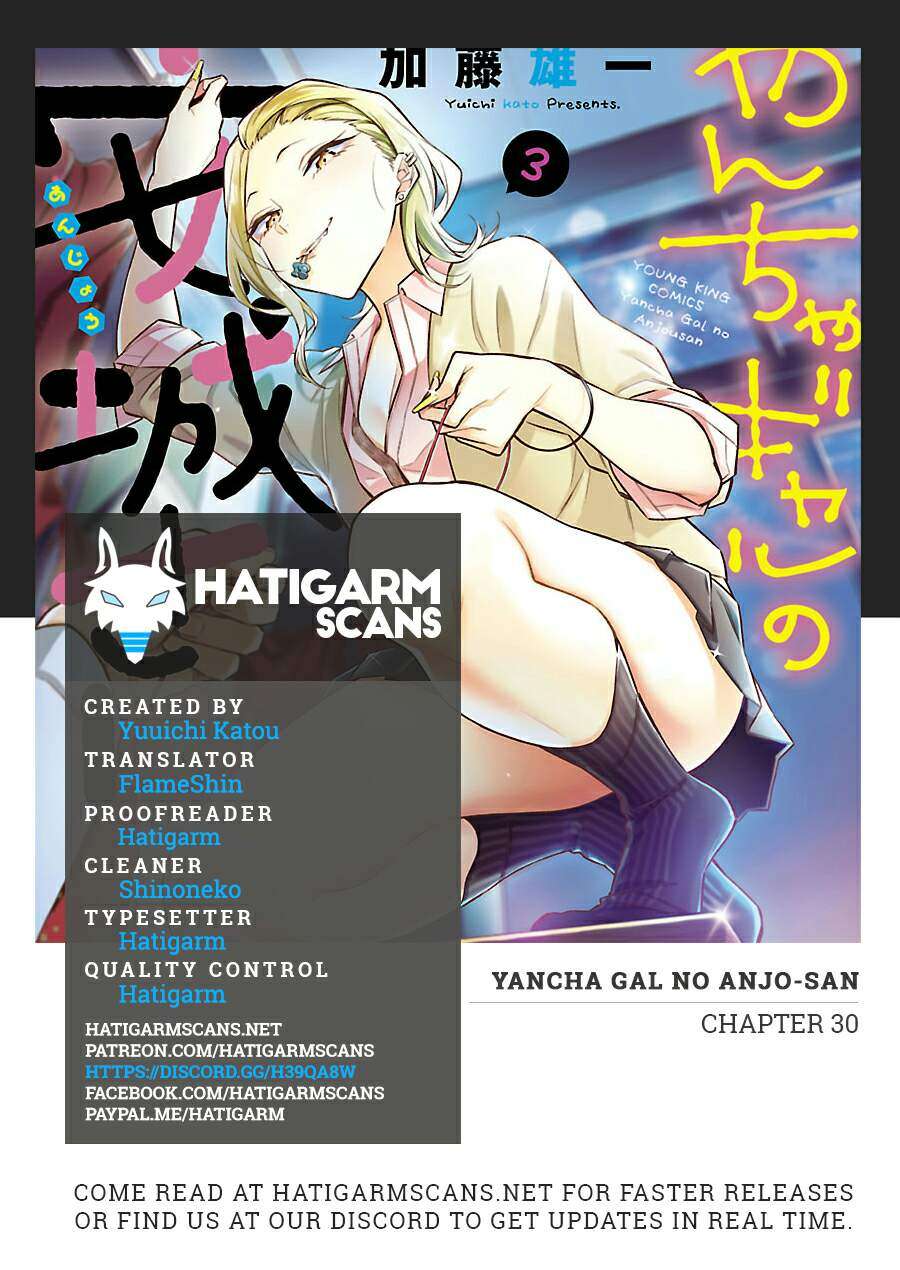 Yancha Gal no Anjou-san Chapter 30 Gambar 16