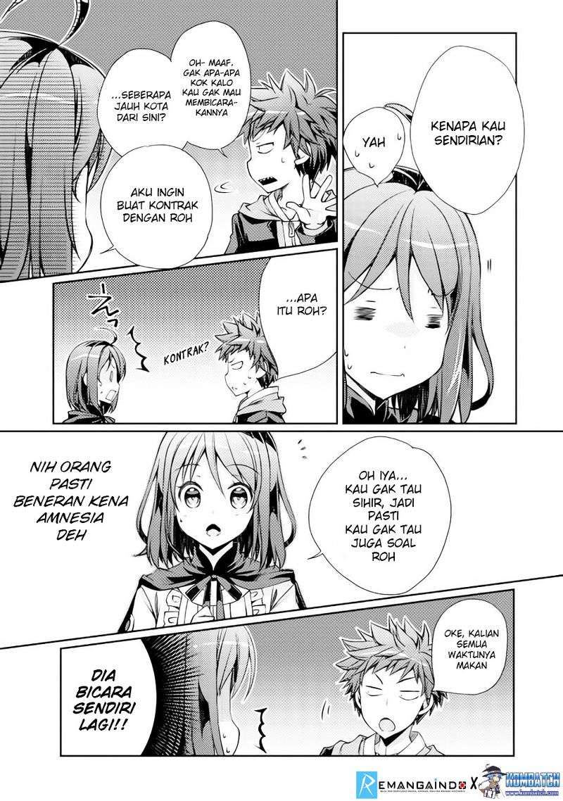 Yankee wa Isekai de Seirei ni Aisaremasu Chapter 2 Gambar 20