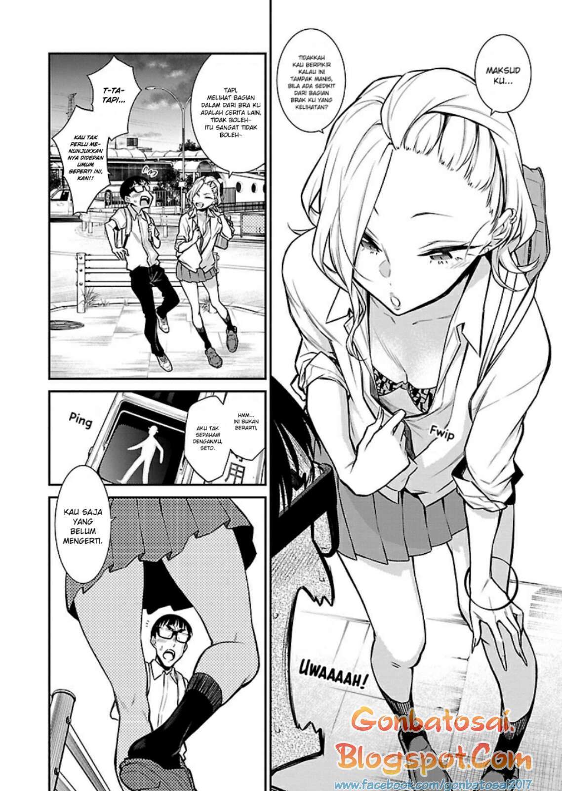 Yancha Gal no Anjou-san Chapter 29 Gambar 11