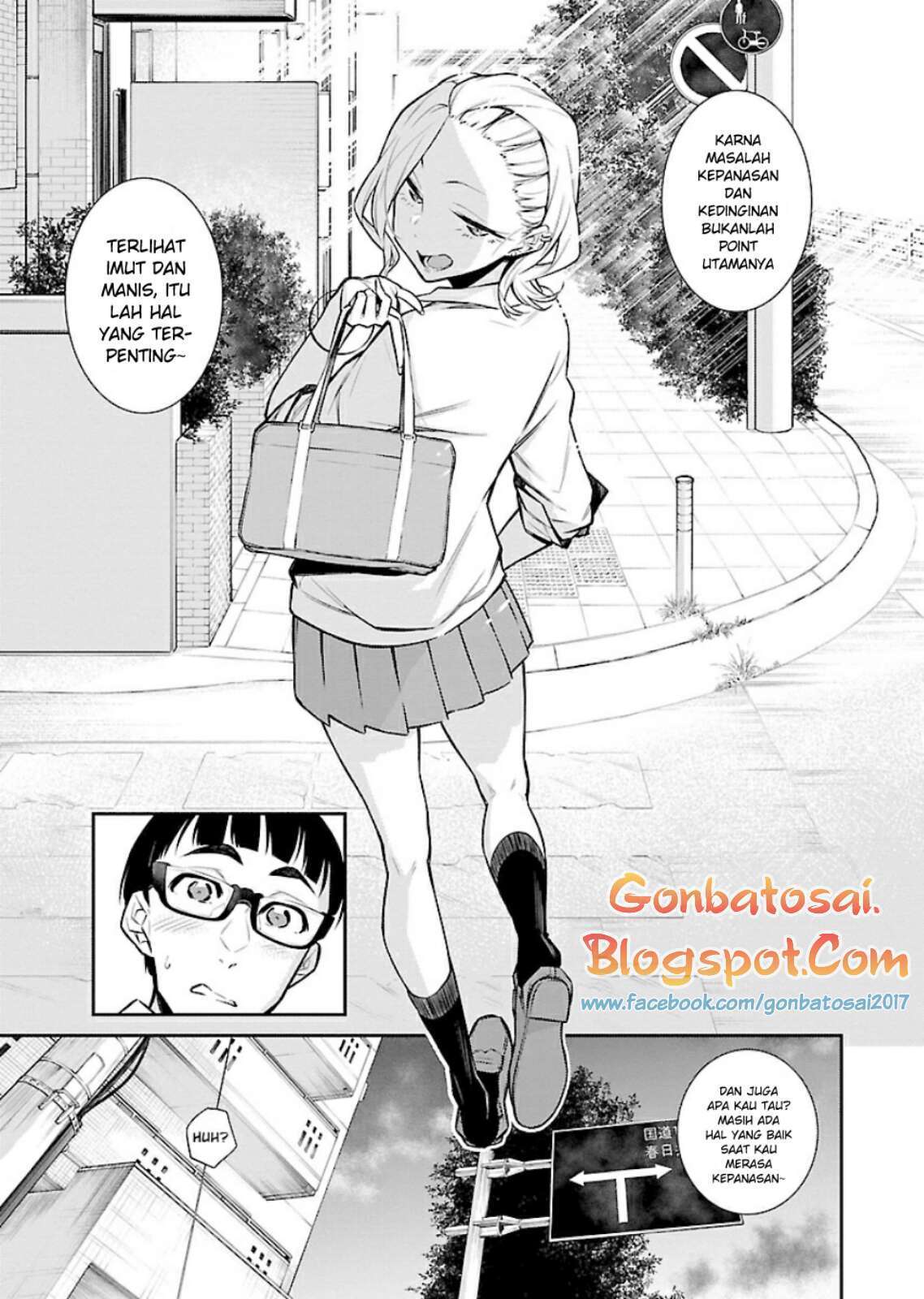 Yancha Gal no Anjou-san Chapter 29 Gambar 12