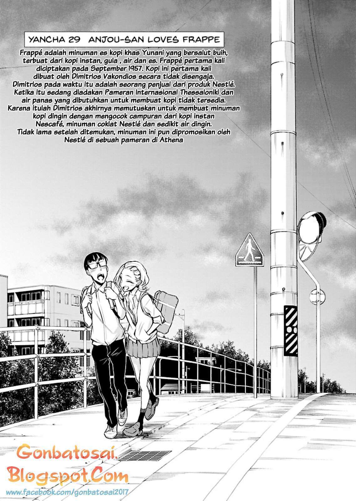 Yancha Gal no Anjou-san Chapter 29 Gambar 5